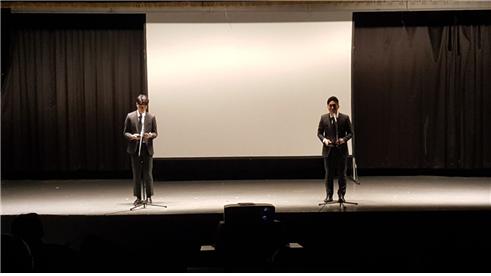 불어인의 밤3.jpg