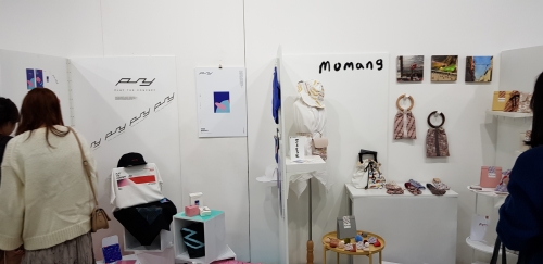 디자인학부 생활문화디자인전공 졸업전시회(9).jpg