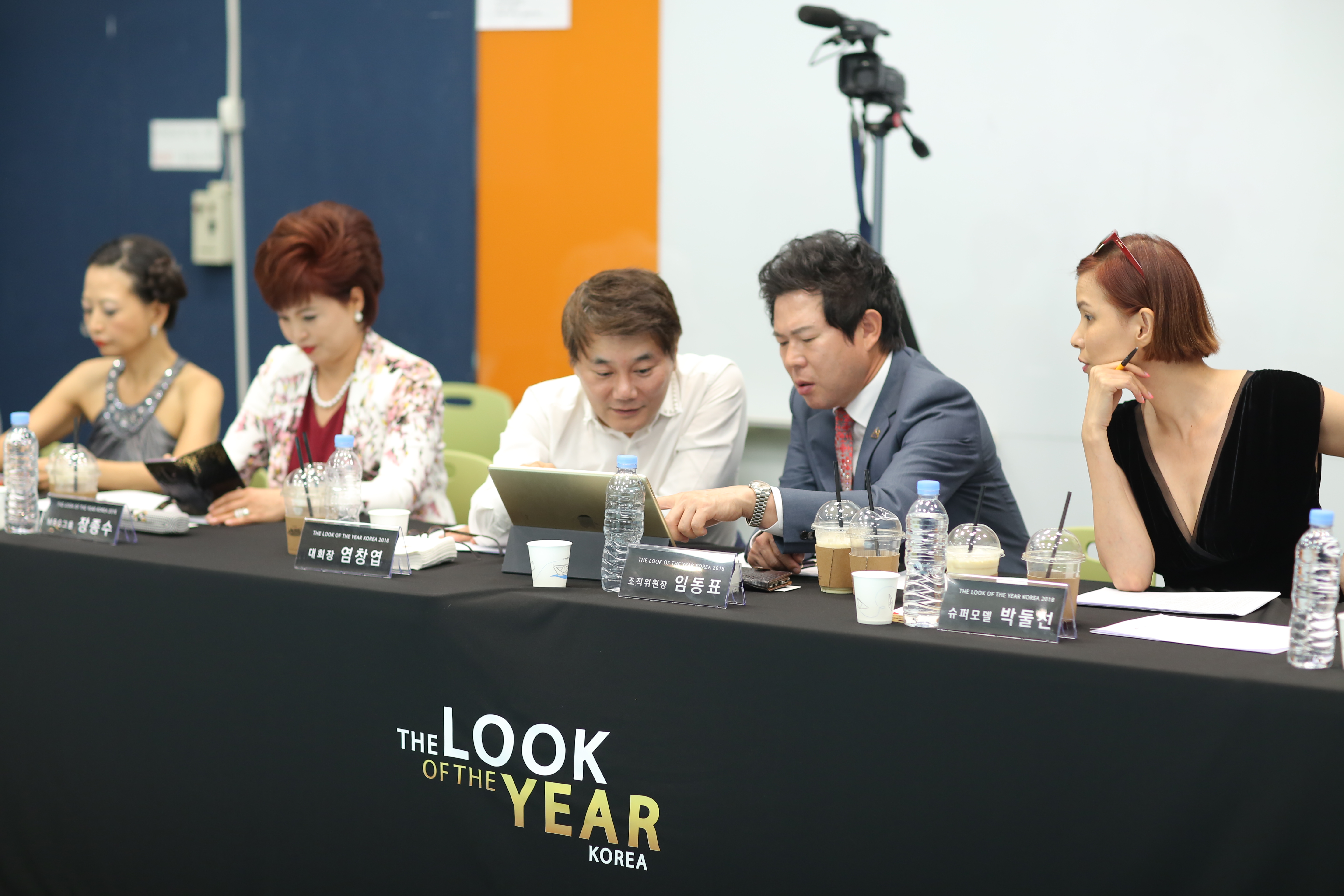 THE LOOK OF THE YEAR 예선 (4).JPG