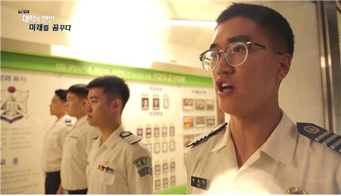 대학의변신,미래를꿈꾸다 81.jpg