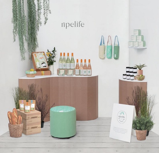 ripelife, 엄예진.jpg