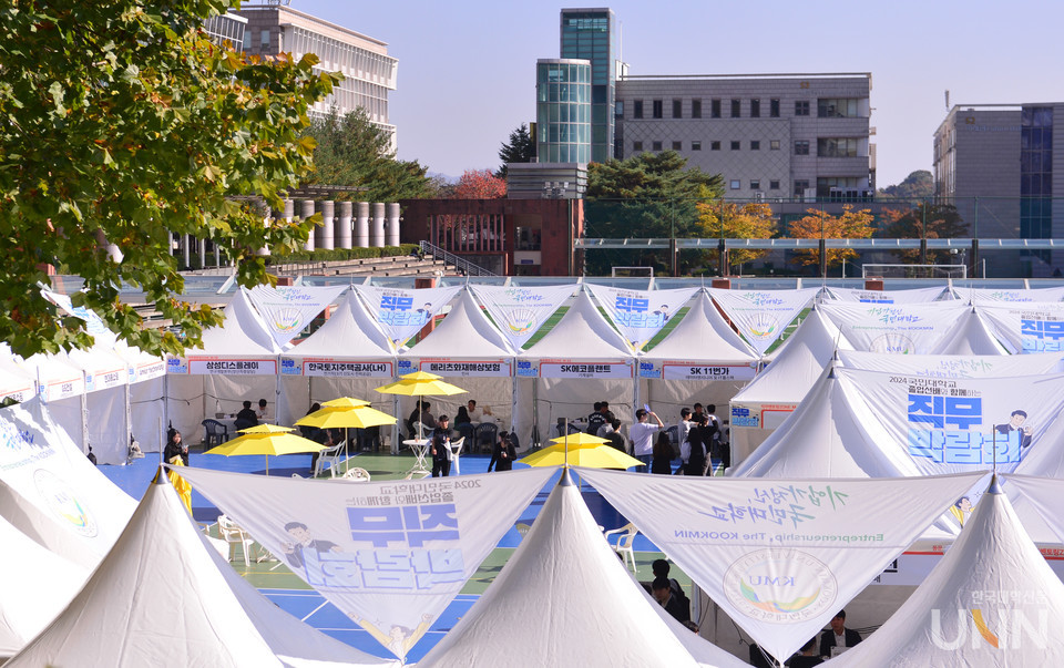 국민대 등 성북구 관내 6개 대학...강북횡단선 재추진 운동 (5).jpg