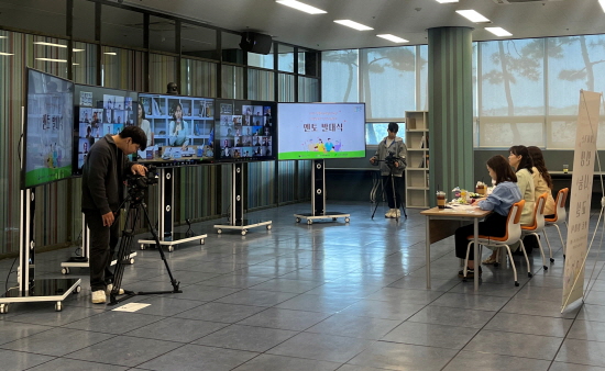 2023년 인생나눔교실 ’인생삼모작 인생나눔학교‘ 찾아가는 인생나눔교실 멘토 발대식 관련 사진(2).jpg