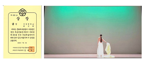 최신혜 학우.jpg