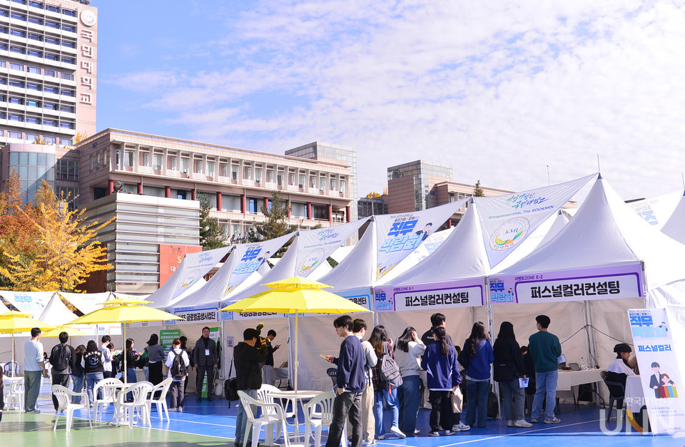 국민대 등 성북구 관내 6개 대학...강북횡단선 재추진 운동 (6).jpg