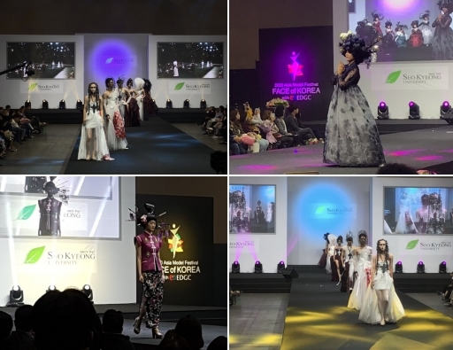 미용예술학과 졸업작품쇼 (2).jpg