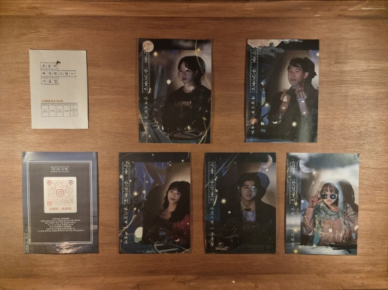 정기공연 가을 반딧불이 가을 팀 캐스팅보드.jpg