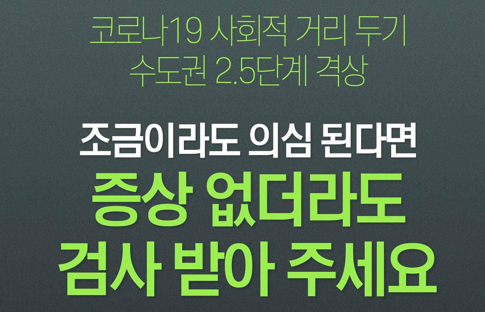 _upload_mwEditor_202012_1607475641247_20201209100041_png (2).jpg