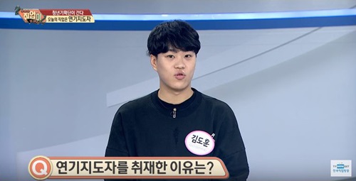 취업이 보인다(5).JPG