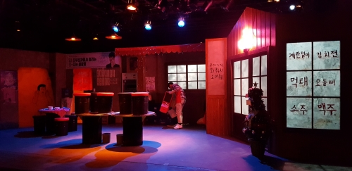 [흥청망청] (9).jpg