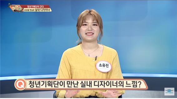 취업이 보인다23.jpg