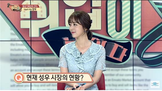 취업이 보인다28.jpg