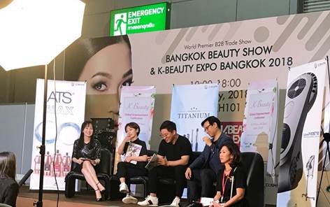 K-BEAUTY EXPO BANGKOK 4.jpg