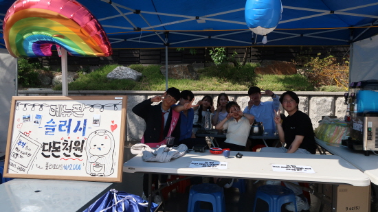 제32대 바다무적이공대 부스.JPG