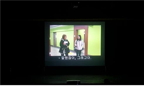 불어인의 밤9.jpg