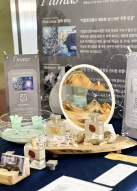 2nd 스코블레(skobblé) perfume & cosmetics 전시회(10).jpg