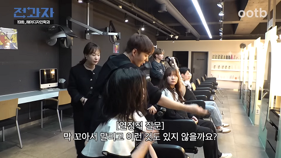 미용실 블랙 2.png