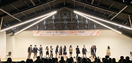 꿈넘꿈 발표회 모습 (1).jpg