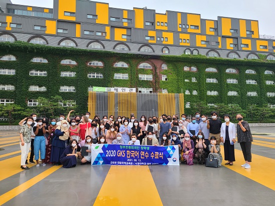 2020 GKS 수료식.jpg