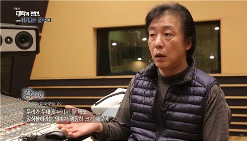 대학의변신,미래를꿈꾸다 33.jpg