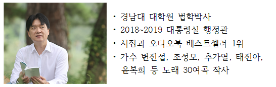 화면 캡처 2024-10-24 132421.png