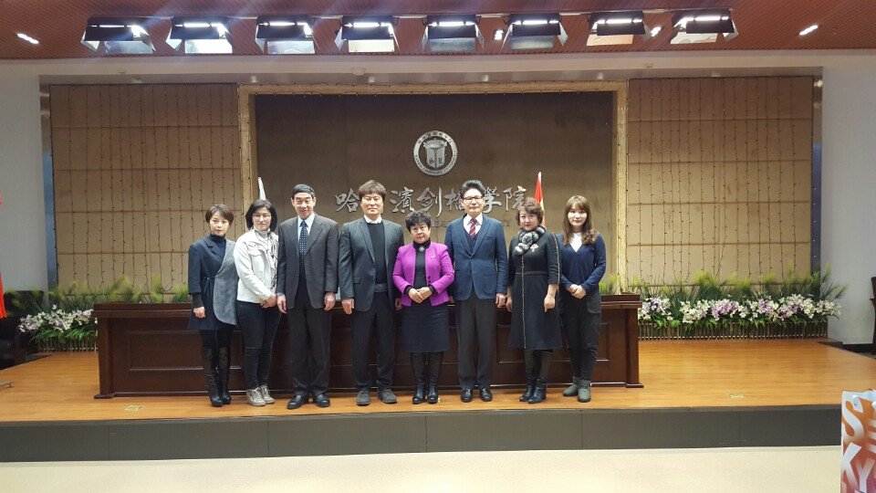 서경대-검교대 업무협약체결2.jpg