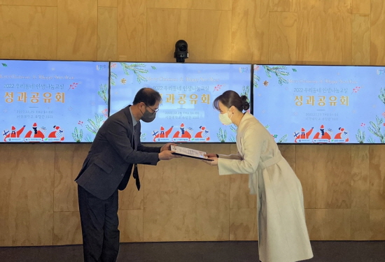 서경대 김민하 교수, 문화체육관광부장관 표창 수상 관련 사진(2).jpg