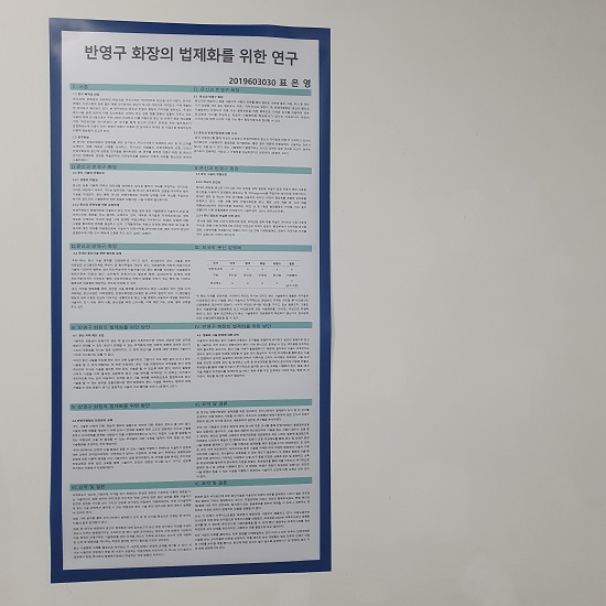 뷰메 졸업전시회 (12).jpg