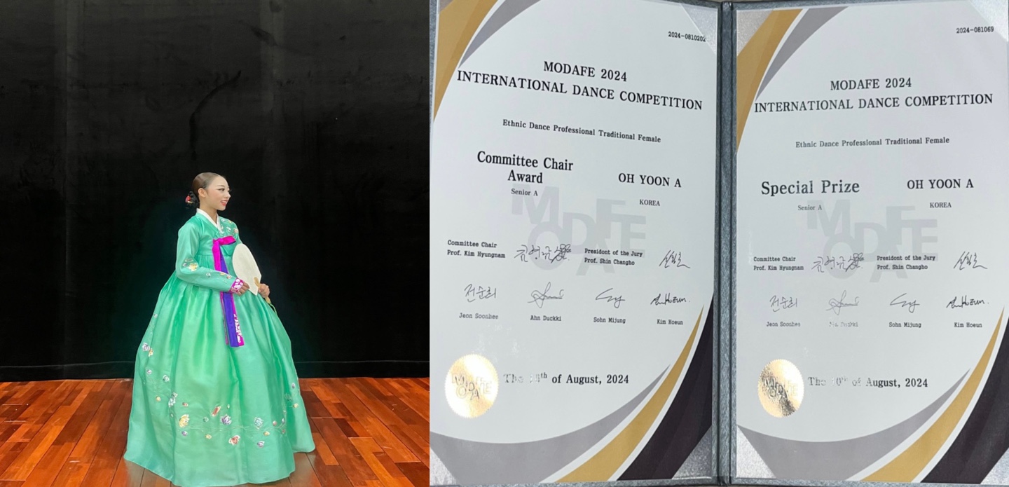 오윤아 사진.jpg