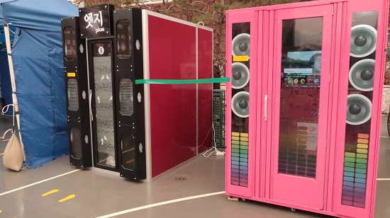 2022 서경대학교 대동제 ‘Begin Again’ (25).JPG