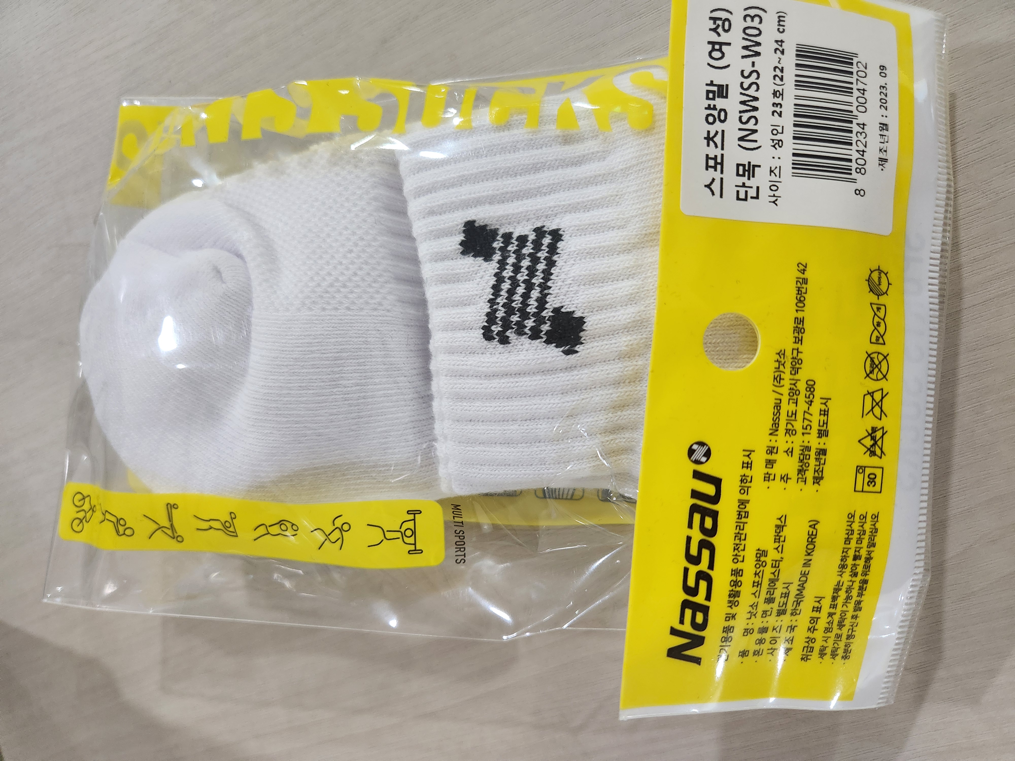 20241030_105416 (1).jpg