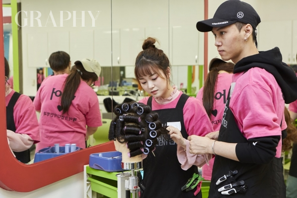 퍼머넌트 실습.jpg