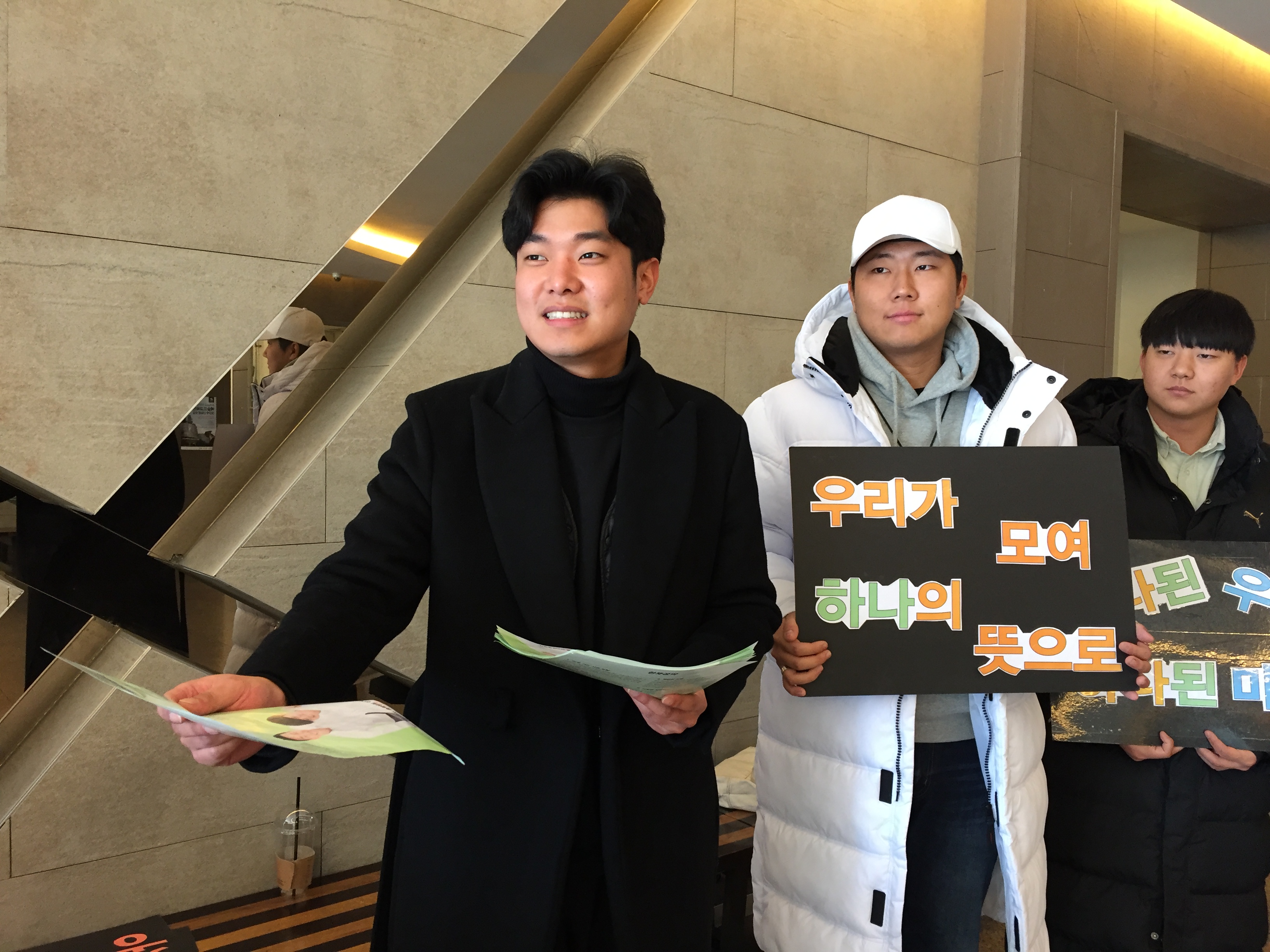 총학생회 선거 (7).jpg