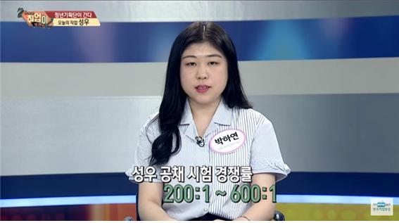 취업이 보인다29.jpg