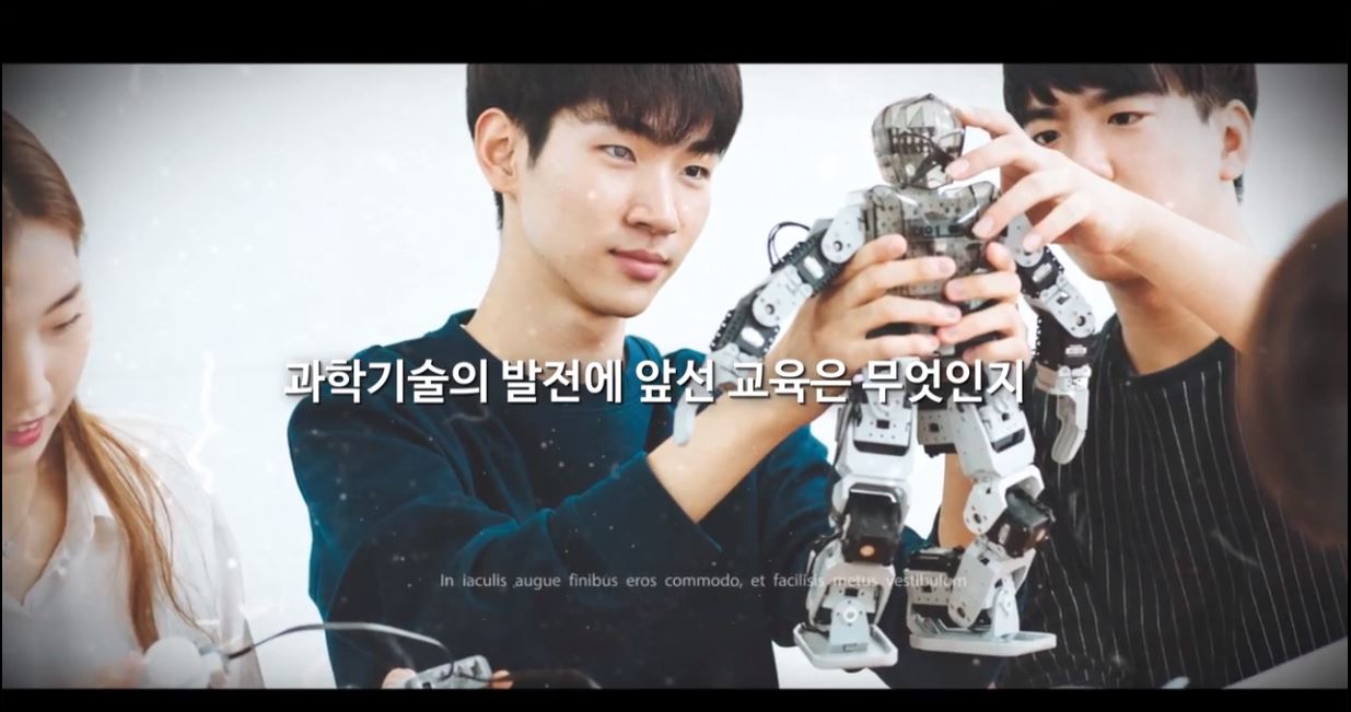 서경대 홍보영상 35.jpg