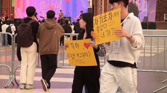 2022 서경대학교 대동제 ‘Begin Again’ (47).JPG