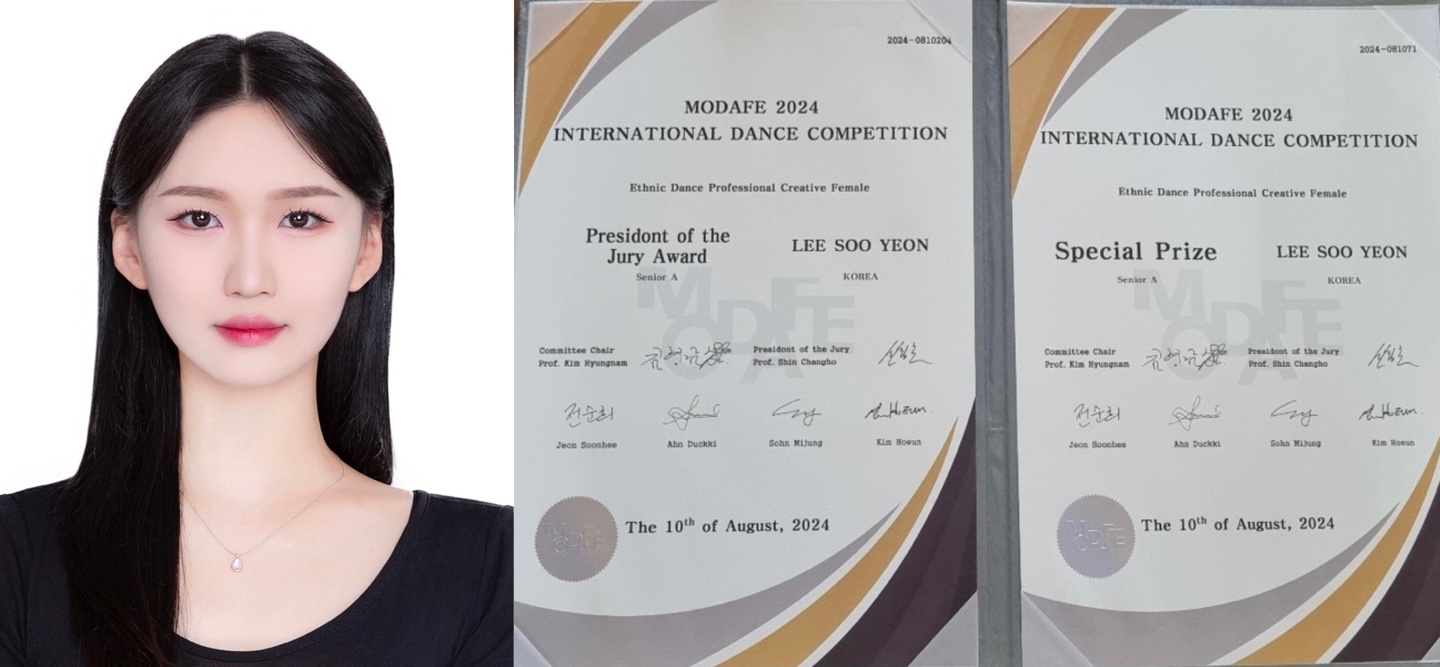 이수연 사진.jpg