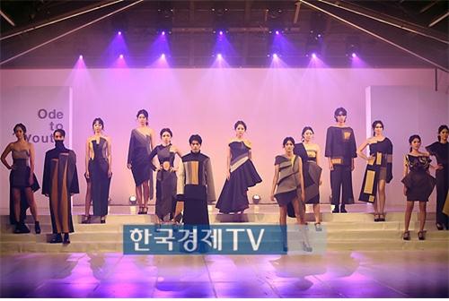 서경대학교 Ode to Youth 3.jpg