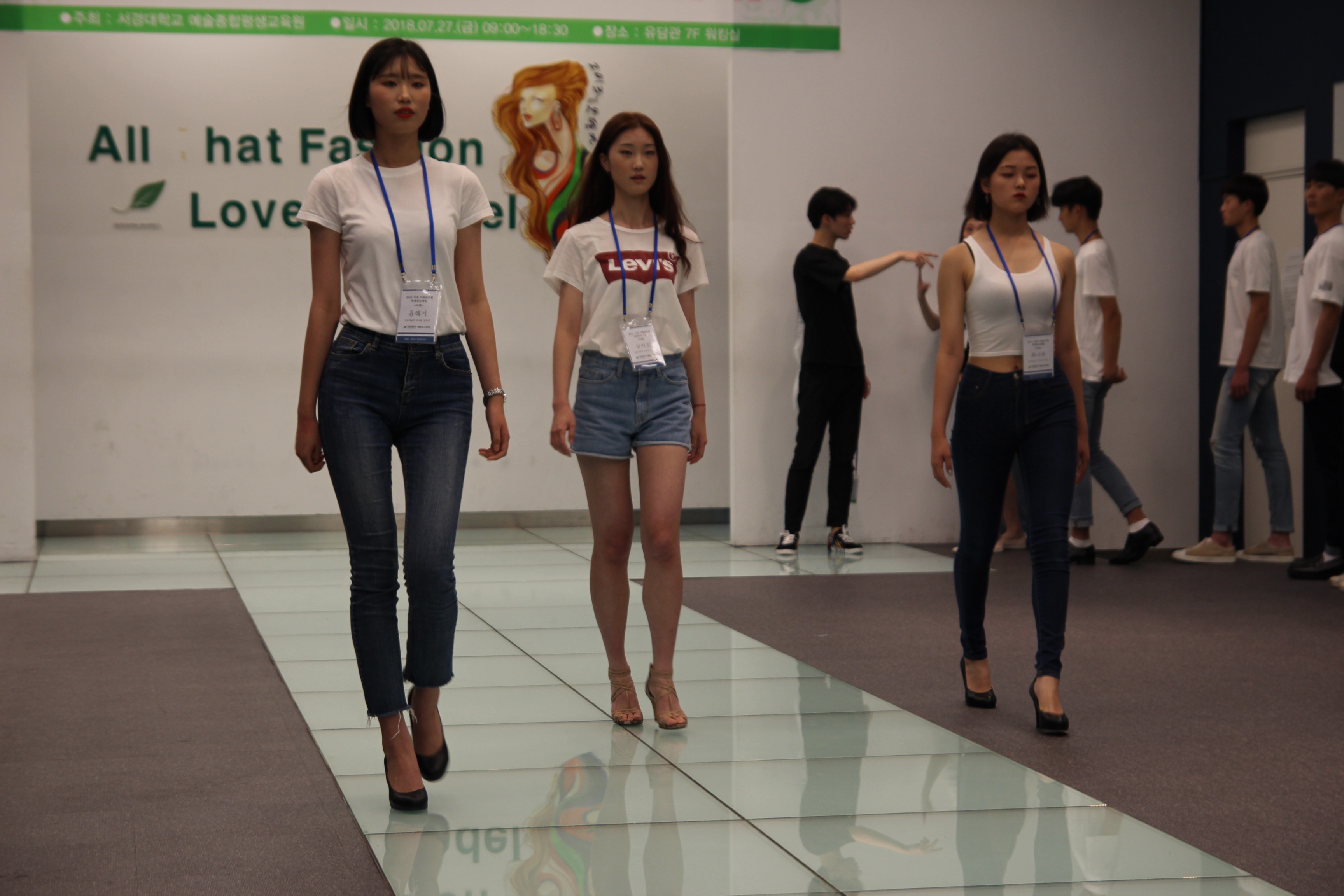 진로체험 모델 (11).JPG