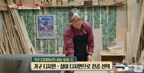 취업이 보인다7.JPG