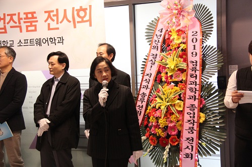 소프트웨어학과 졸업작품전시회 (2).jpg