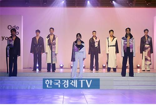 서경대학교 Ode to Youth 2.jpg