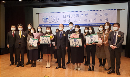 한일교류말하기대회 기념사진(2).png