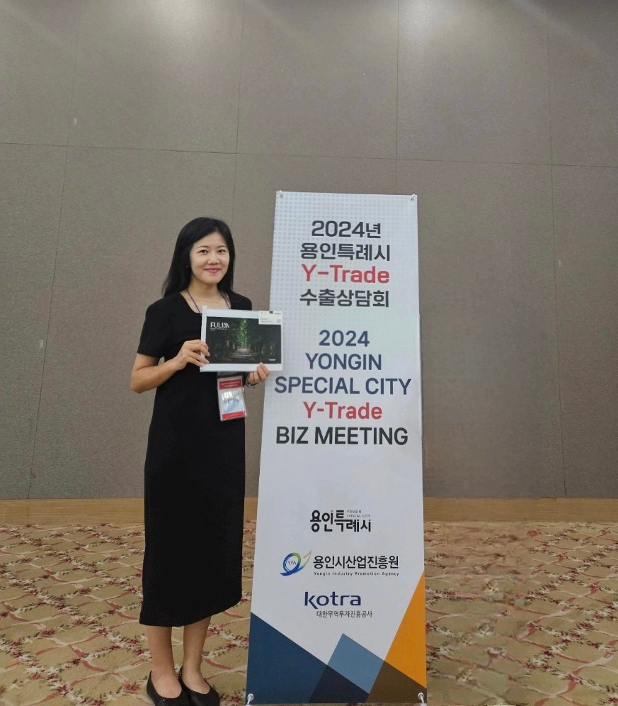 김지현 대표의 ‘FULIM’ 런칭 성공 이끈 ‘2024 뷰티 비즈니스 아카데미’2.jpeg