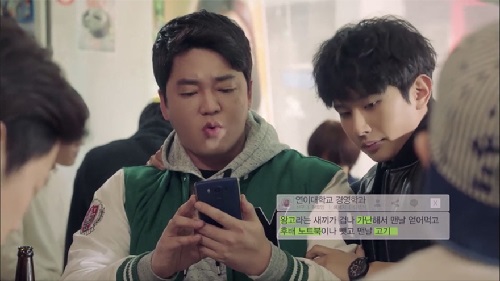 대학내일 복학생 이미지(2).jpg