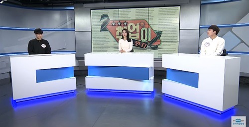 취업이 보인다(2).JPG