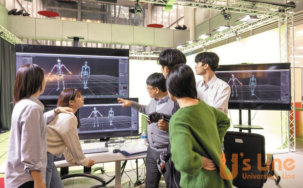 [2025 서경대 정시] 교육혁신 첨단학과 - 전공운영 산학협력, 미래혁신형 실용인재양성 전력 (2).jpeg