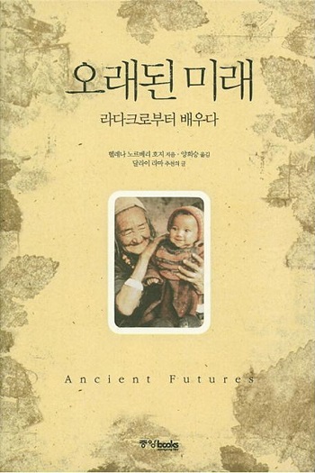 대학생 추천도서 (10).jpg