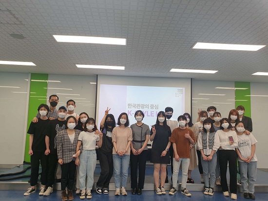 2021학년도1학기 K-Style Hub 찾아가는 한국관광문화체험프로그램.jpg