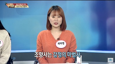 청년기획단이 간다(32).jpg